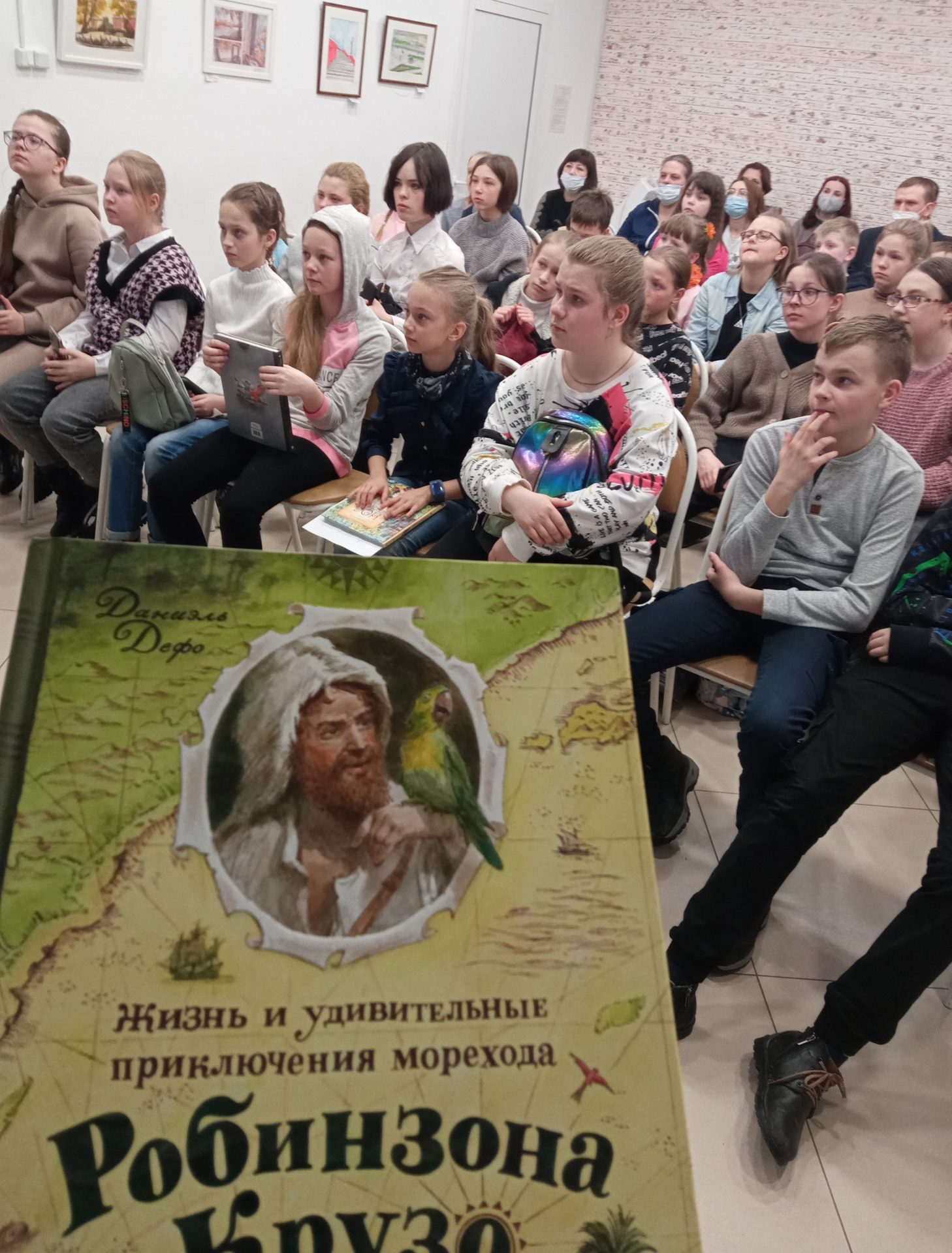 Топ-7 книг художника Вадима Челака – Нижегородская государственная  областная детская библиотека имени Т.А. Мавриной (ГБУК НО НГОДБ)